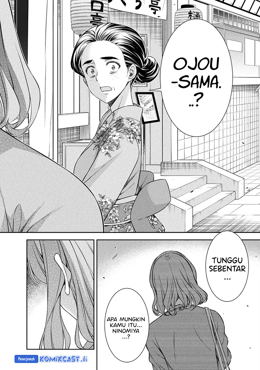 Dilarang COPAS - situs resmi www.mangacanblog.com - Komik silver plan to redo from jk 079 - chapter 79 80 Indonesia silver plan to redo from jk 079 - chapter 79 Terbaru 20|Baca Manga Komik Indonesia|Mangacan
